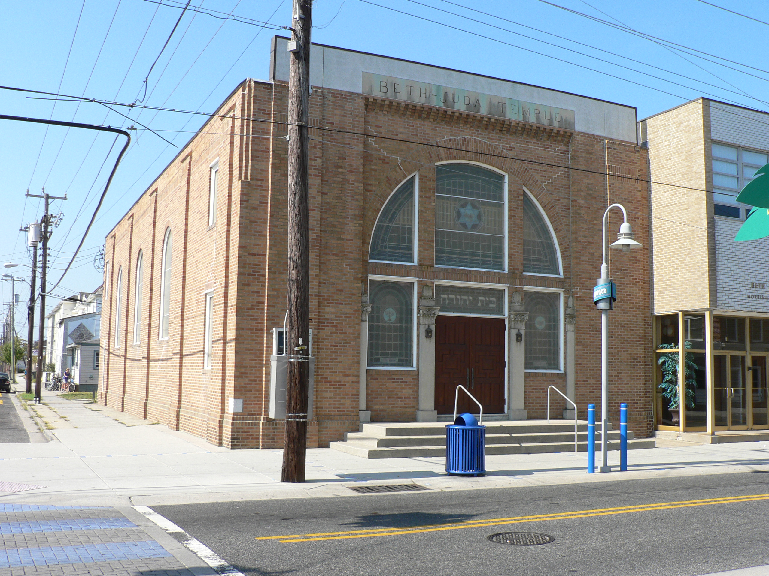 Synagogue Beth Judah Symbol of Changing Times