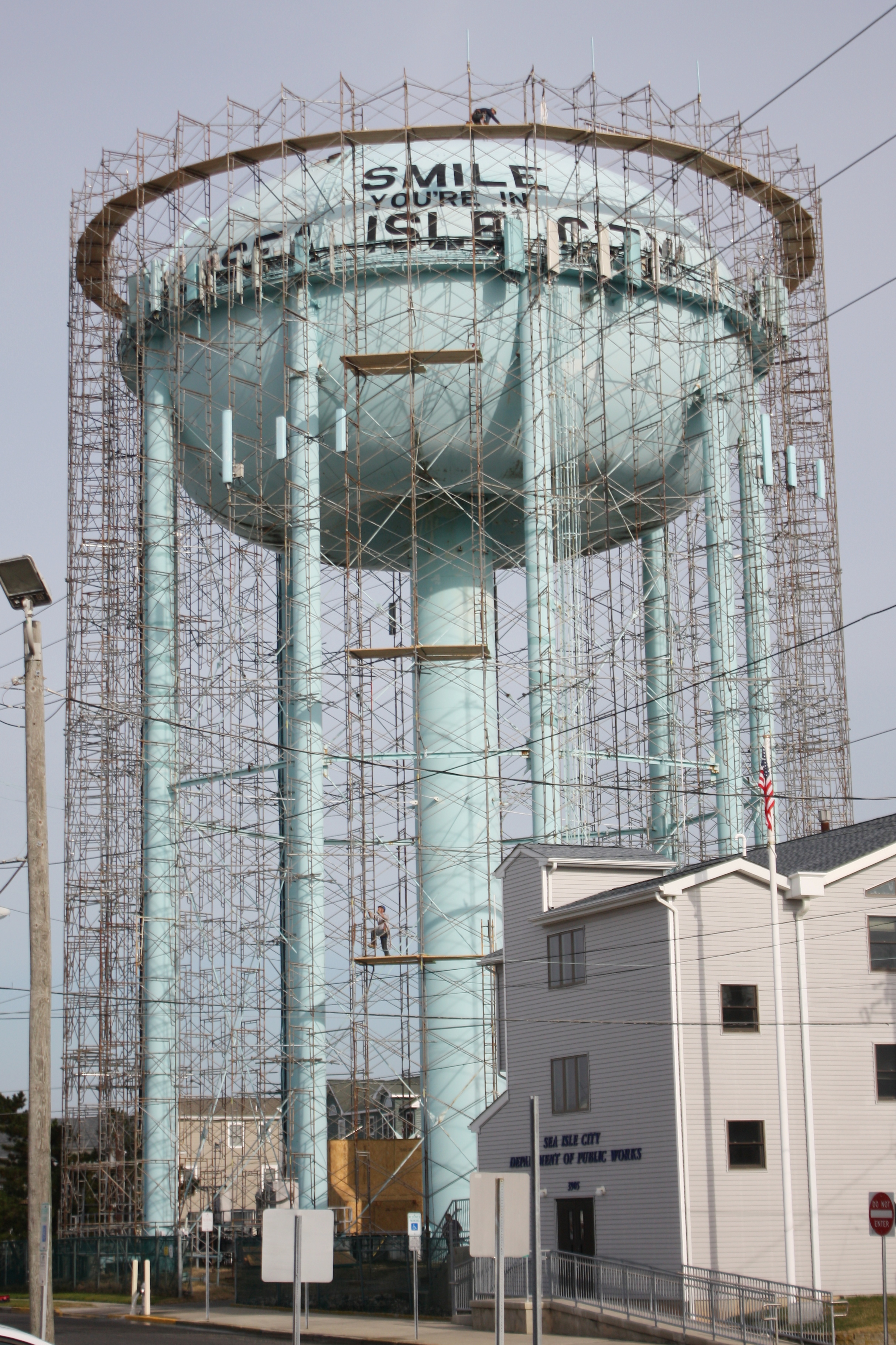 SIC Water Tower