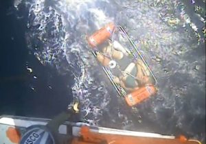 The U.S. Coast Guard July 28 rescued a diver off Cape May