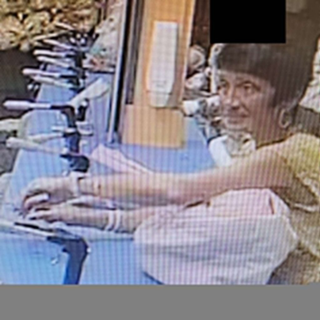 North Wildwood police say a suspect wanted for theft stole a bag with items inside worth about $800.